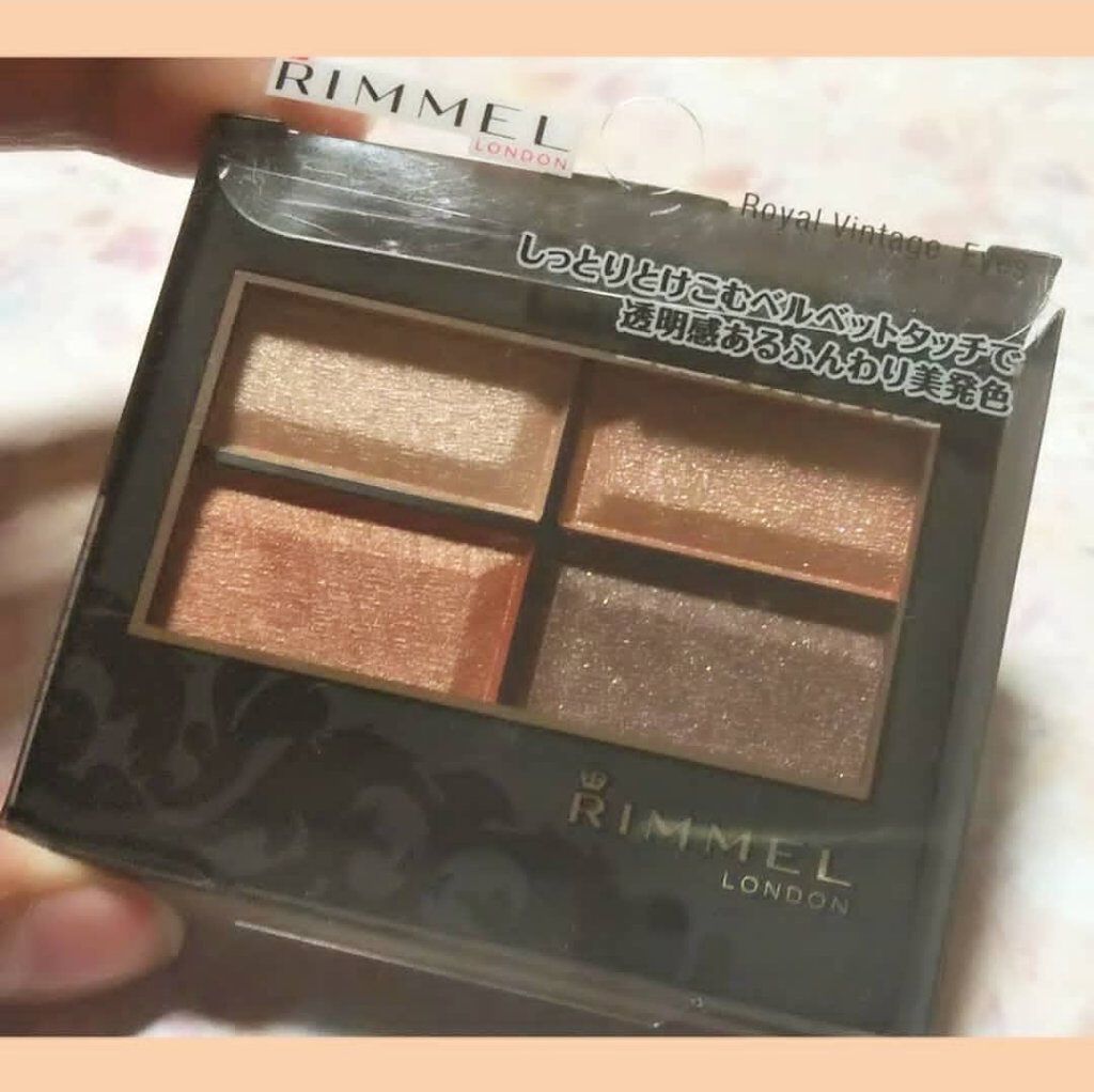 クイックラッシュカーラー/キャンメイク/マスカラ下地を使ったクチコミ（1枚目）