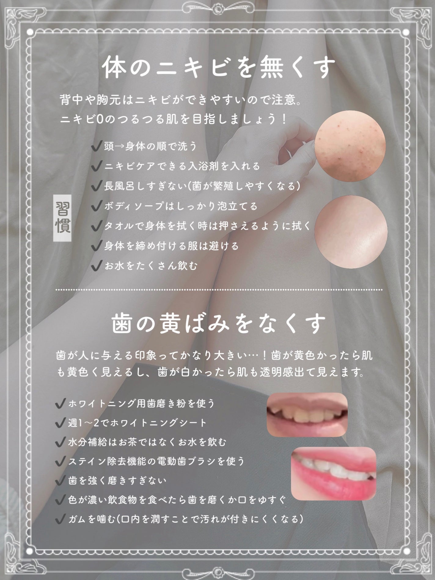 DHC ビタミンCハードカプセル/DHC/美容サプリメントを使ったクチコミ(6枚目)