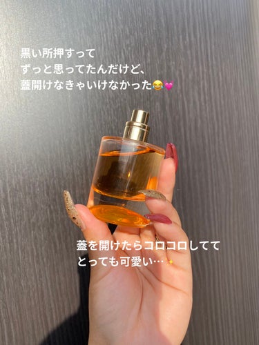 プラダ キャンディ EDP/PRADA BEAUTY/香水(レディース)を使ったクチコミ（3枚目）