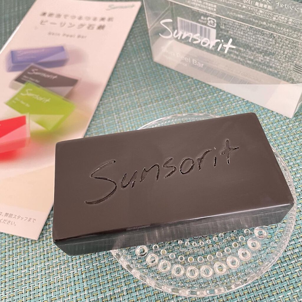 スキンピールバー ハイドロキノール/サンソリット/洗顔石鹸を使ったクチコミ(6枚目)