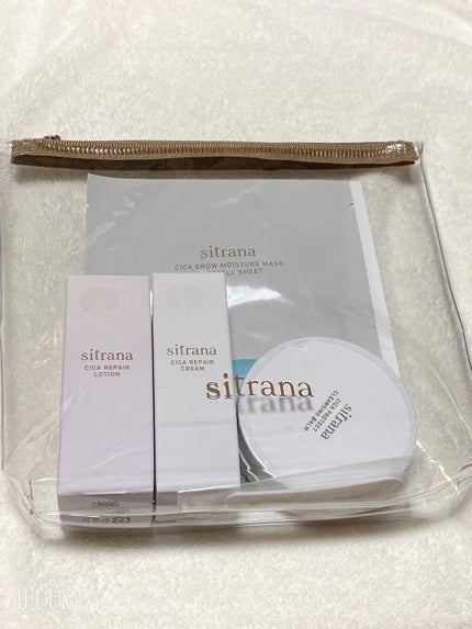 トラベルトライアルキット/sitrana/トライアルキットを使ったクチコミ(2枚目)