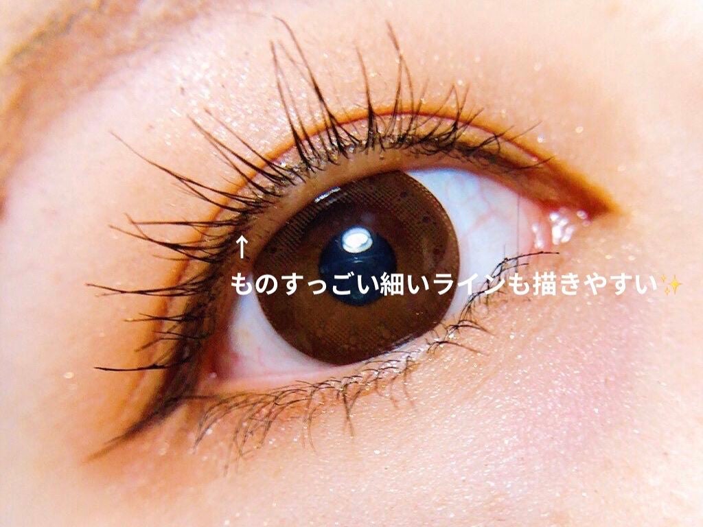 「密着アイライナー」ショート筆リキッド/デジャヴュ/リキッドアイライナーを使ったクチコミ(5枚目)