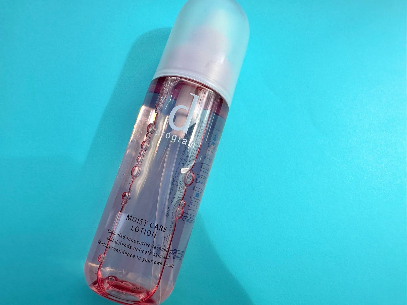 モイストケア ローション MB/d プログラム/化粧水を使ったクチコミ(2枚目)