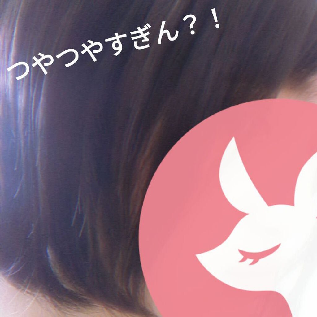 ホホバオイル/無印良品/ボディオイルを使ったクチコミ(1枚目)