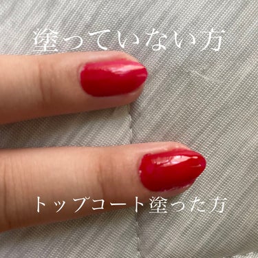 ネイルホリック Juicy color RD404/ネイルホリック/マニキュアを使ったクチコミ（2枚目）