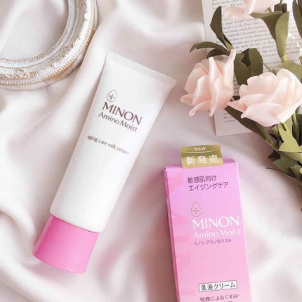 【40代・50代必見】エイジングケア化粧品おすすめランキング20選!プチプラや口コミ大人気アイテム