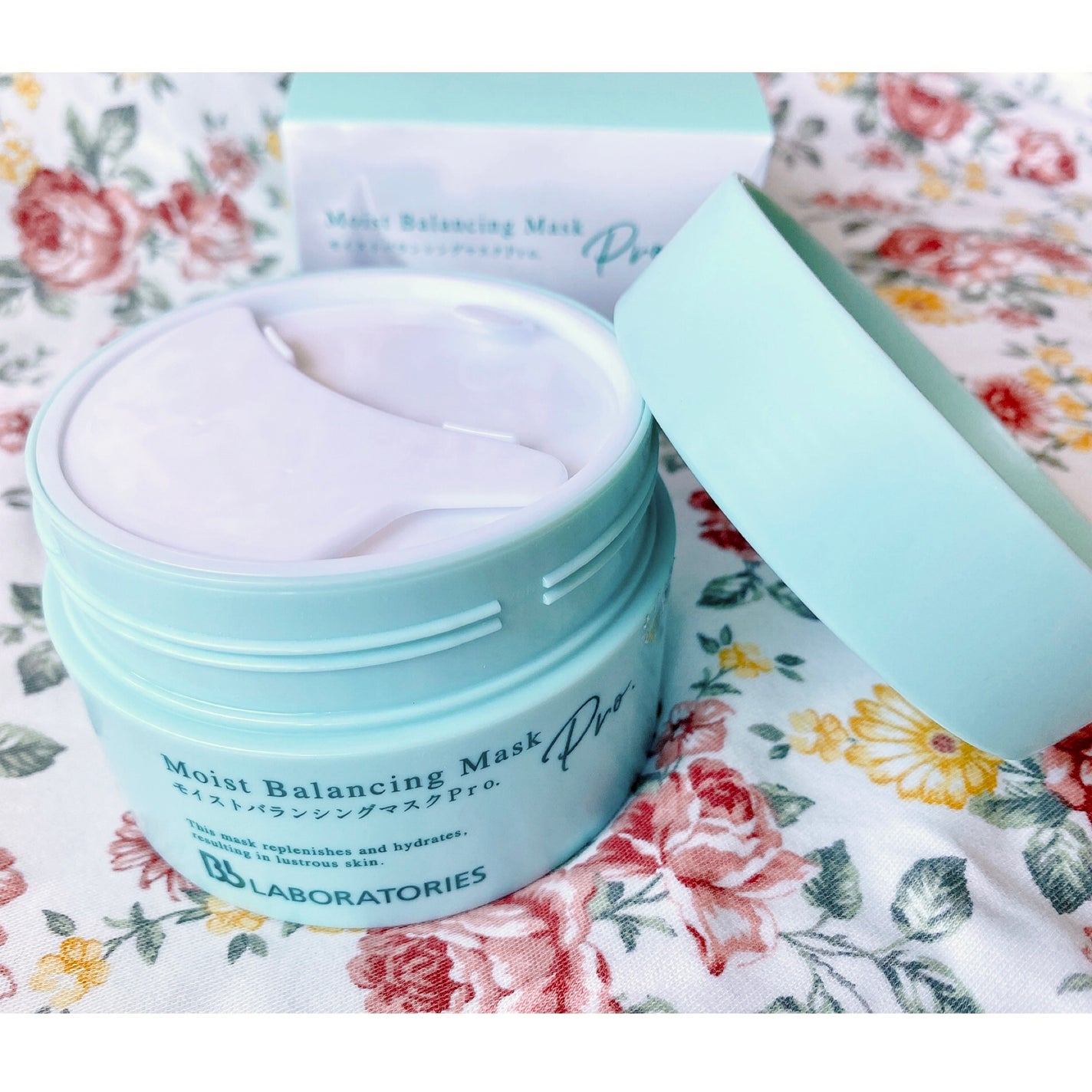 モイストバランシングマスクPro./ビービーラボラトリーズ/洗い流すパック・マスクを使ったクチコミ(3枚目)