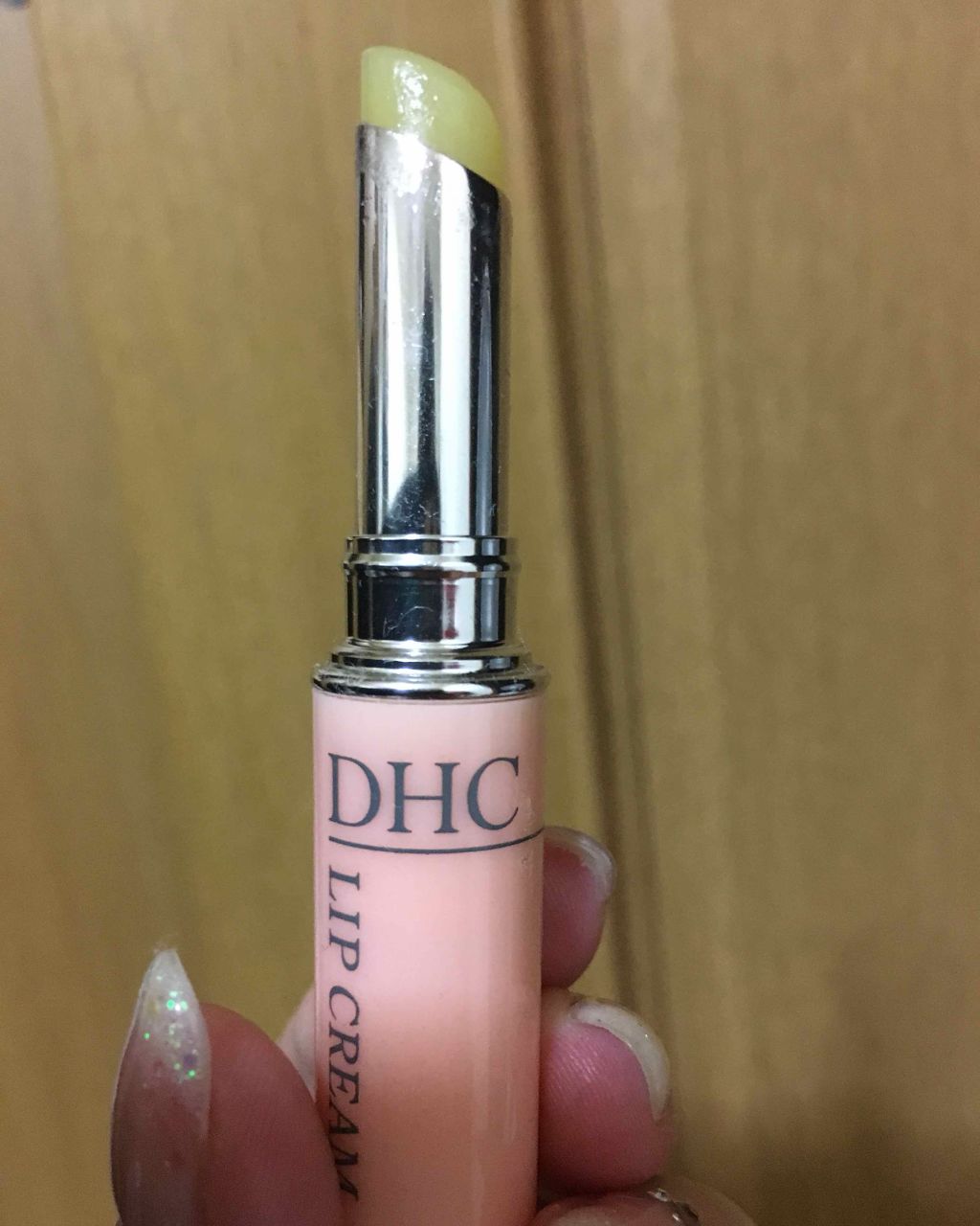 DHC 薬用リップクリーム/DHC/リップクリームを使ったクチコミ（1枚目）