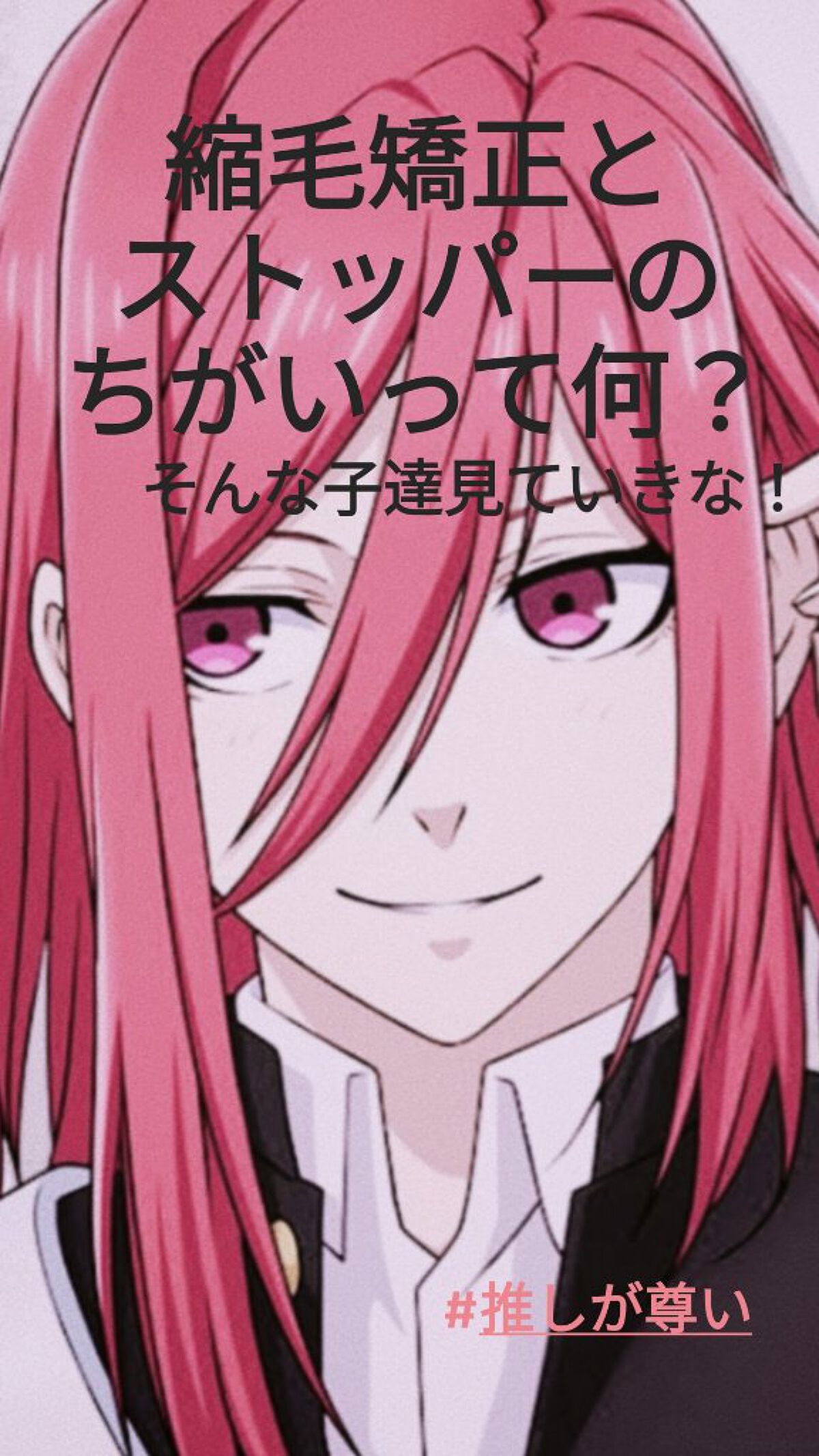 フィーノ　プレミアムタッチ　濃厚美容液ヘアマスク/フィーノ/ヘアマスク・ヘアパックを使ったクチコミ（1枚目）