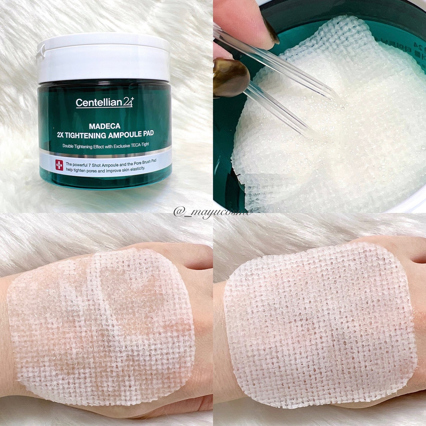 マデカ ダブルタイトニング アンプルパッド/センテリアン24/トナーパッドを使ったクチコミ(2枚目)