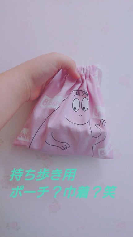 を使ったクチコミ(1枚目)