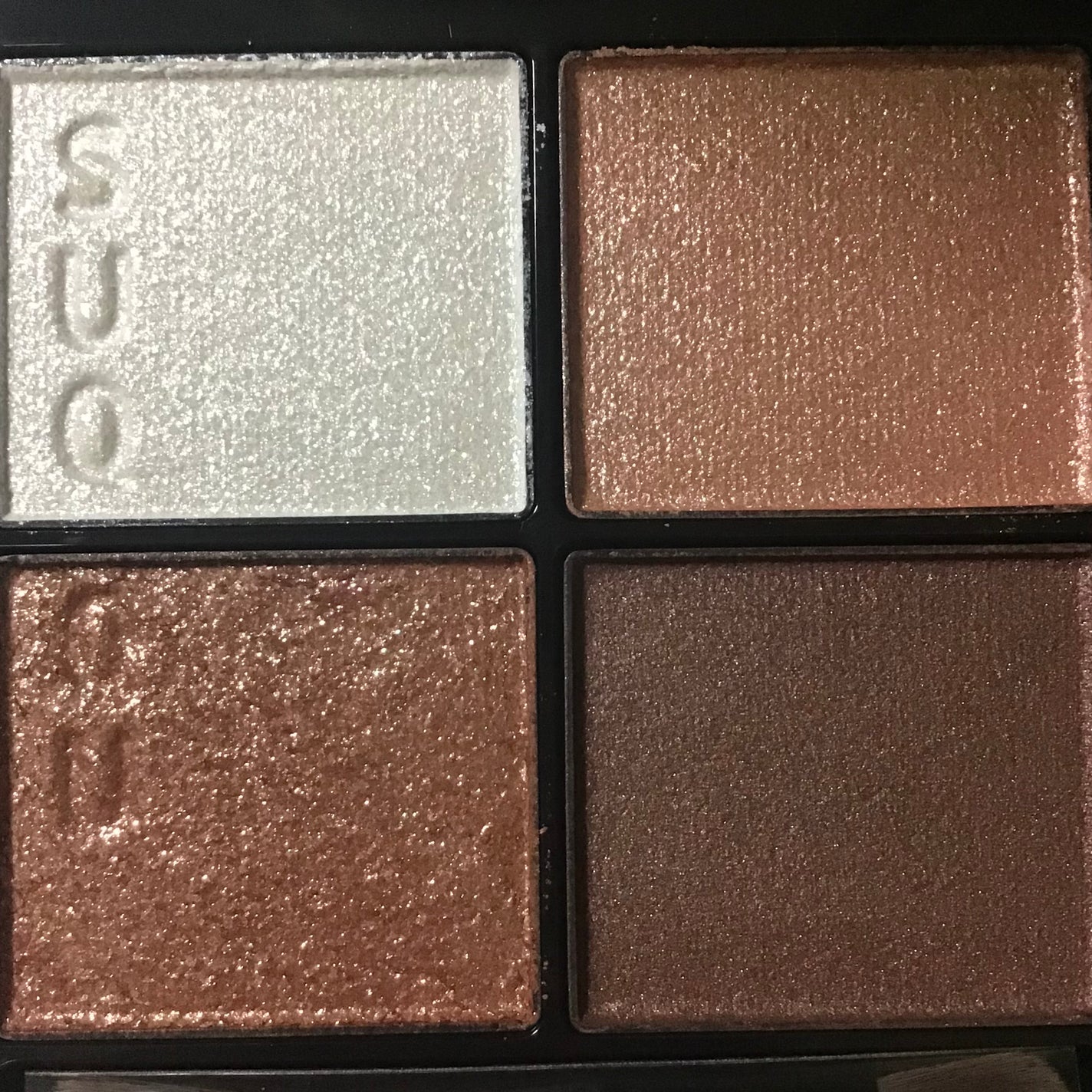 シグニチャー カラー アイズ/SUQQU/アイシャドウパレットを使ったクチコミ(2枚目)