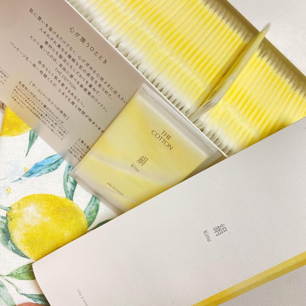 ザ･コットン絹 すべすべ・なめらか silky & smooth/The cotton/コットンを使ったクチコミ（1枚目）