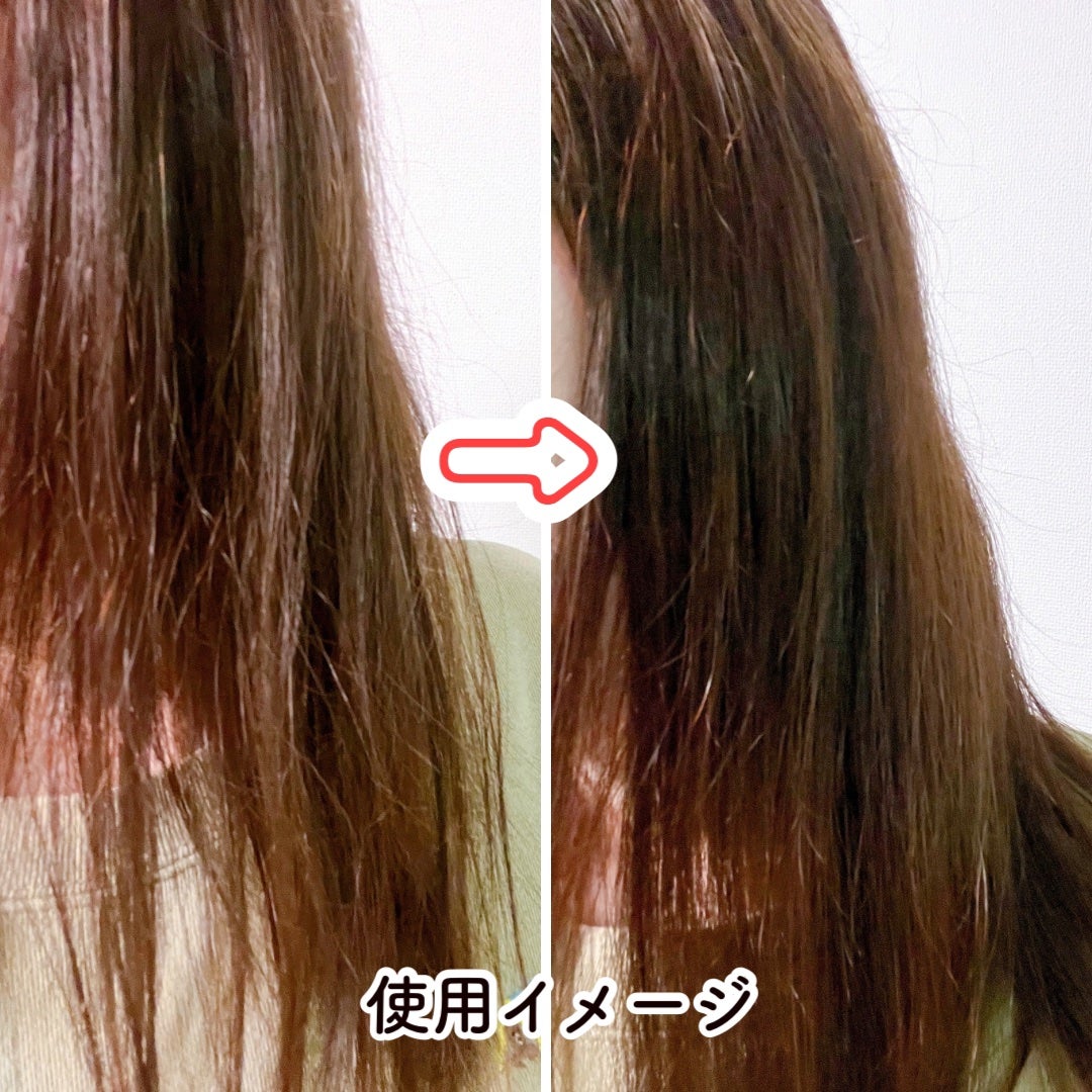 あやこ @フォロバ100 on LIPS 「韓国のプレミアムプロフェッショナルヘアケアブランドGRAMIX..」(5枚目)