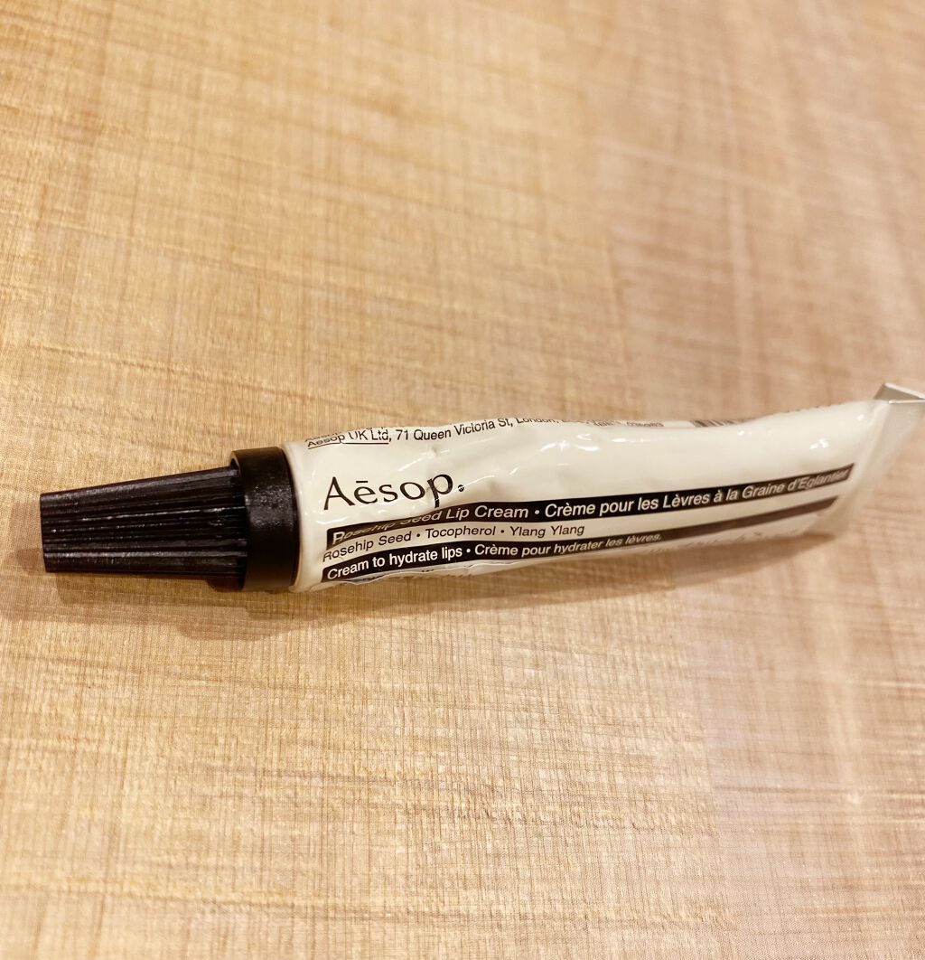 リップクリーム 40/Aesop/リップケアを使ったクチコミ(1枚目)