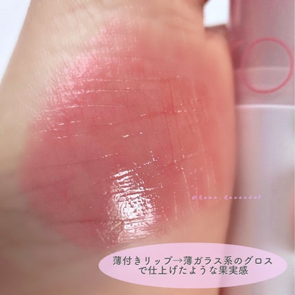 を使ったクチコミ(3枚目)