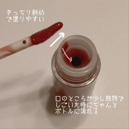 ケアオイルティントリップ/CandyDoll/リップティントを使ったクチコミ(4枚目)