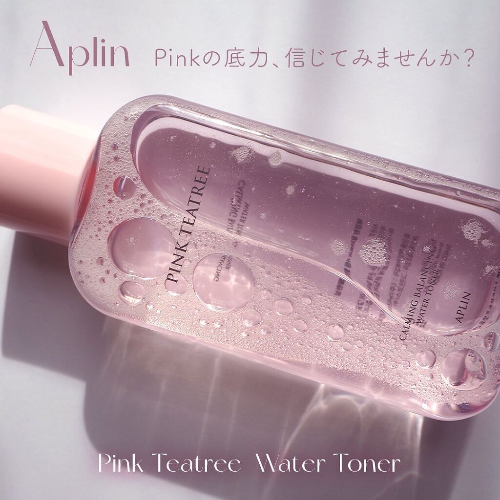 ピンクティーツリートナー/APLIN/化粧水を使ったクチコミ(1枚目)