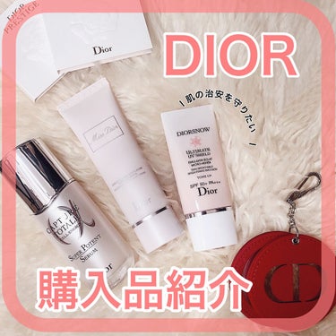 【旧】スノー UVシールド トーンアップ 50+/Dior/日焼け止め・UVケアを使ったクチコミ（1枚目）