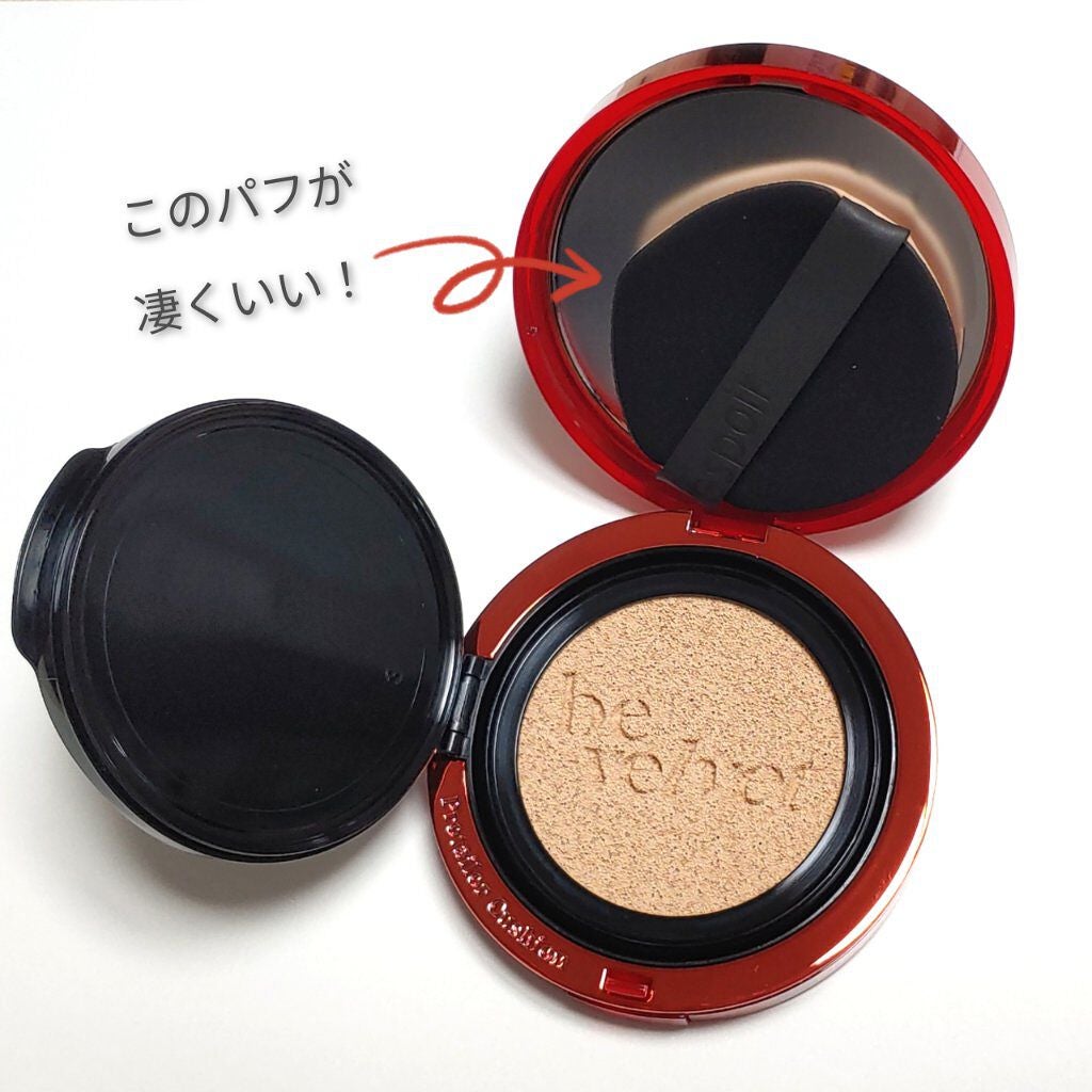 プロテーラービーベルベットカバークッション/espoir/クッションファンデーションを使ったクチコミ(2枚目)