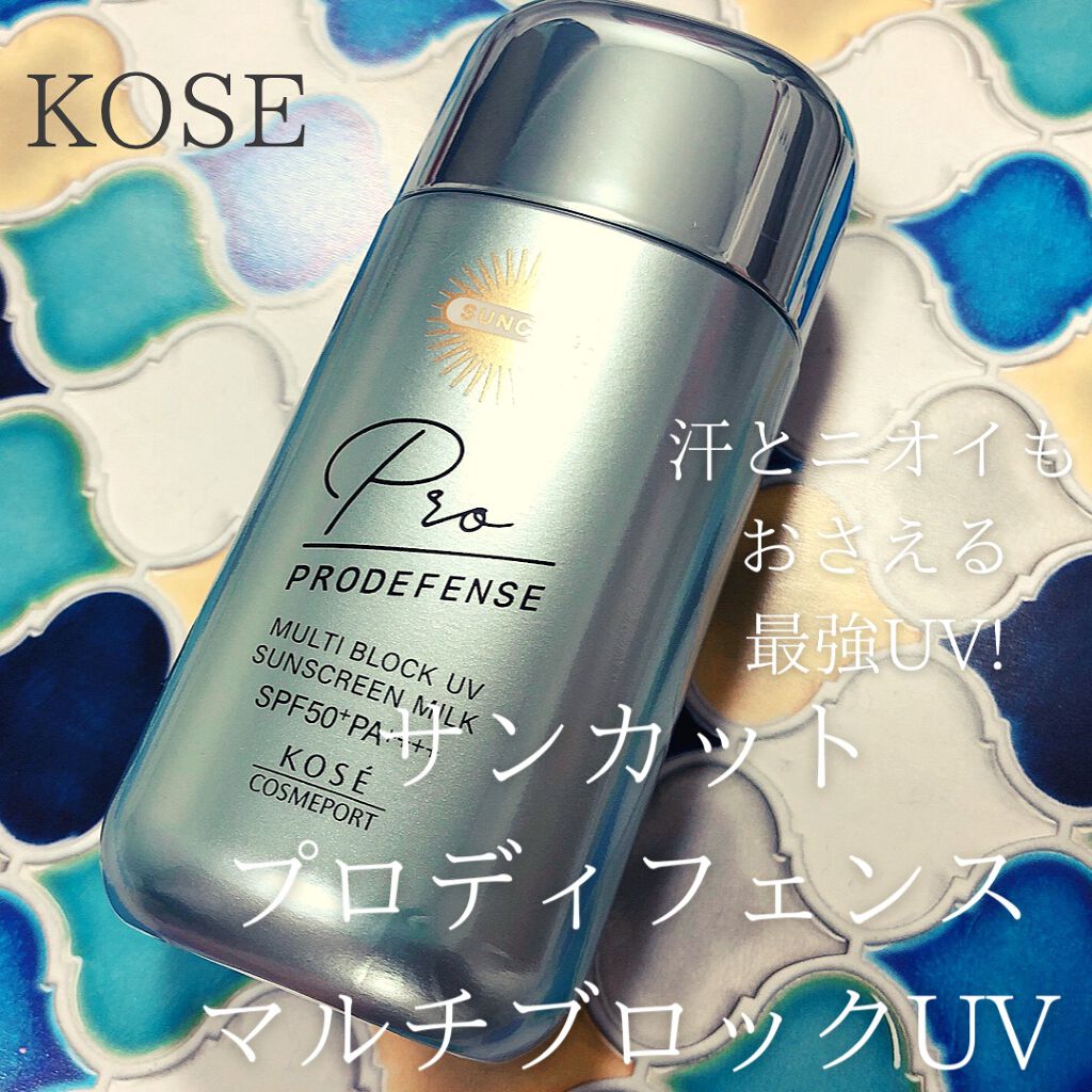 プロディフェンス マルチブロックUV ミルク		/サンカット®/日焼け止めミルクを使ったクチコミ（1枚目）