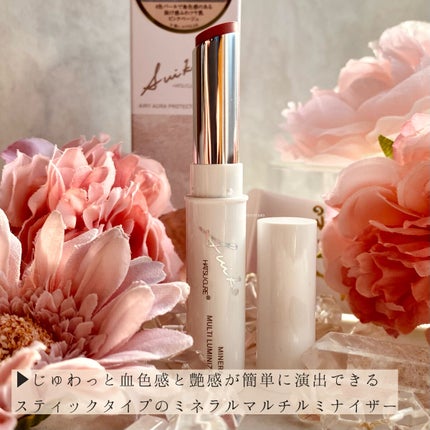 パーフェクトエクステンション マスカラ for カール/D-UP/マスカラを使ったクチコミ(5枚目)