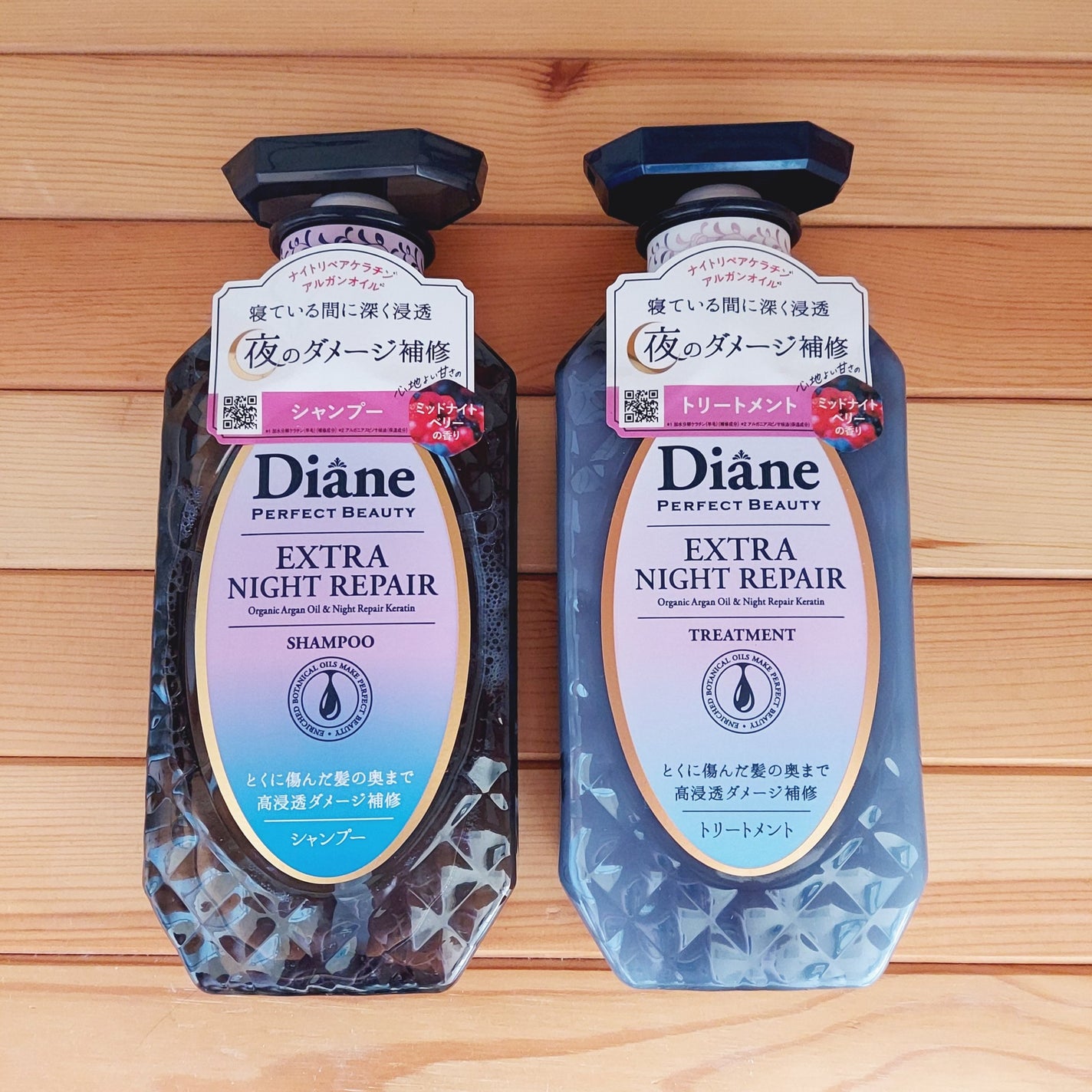 エクストラナイトリペア シャンプー&トリートメント/ダイアン/市販シャンプーを使ったクチコミ(1枚目)