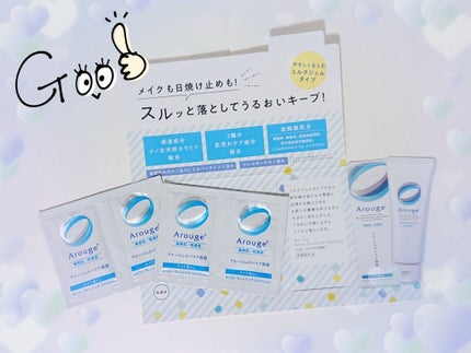 を使ったクチコミ(1枚目)