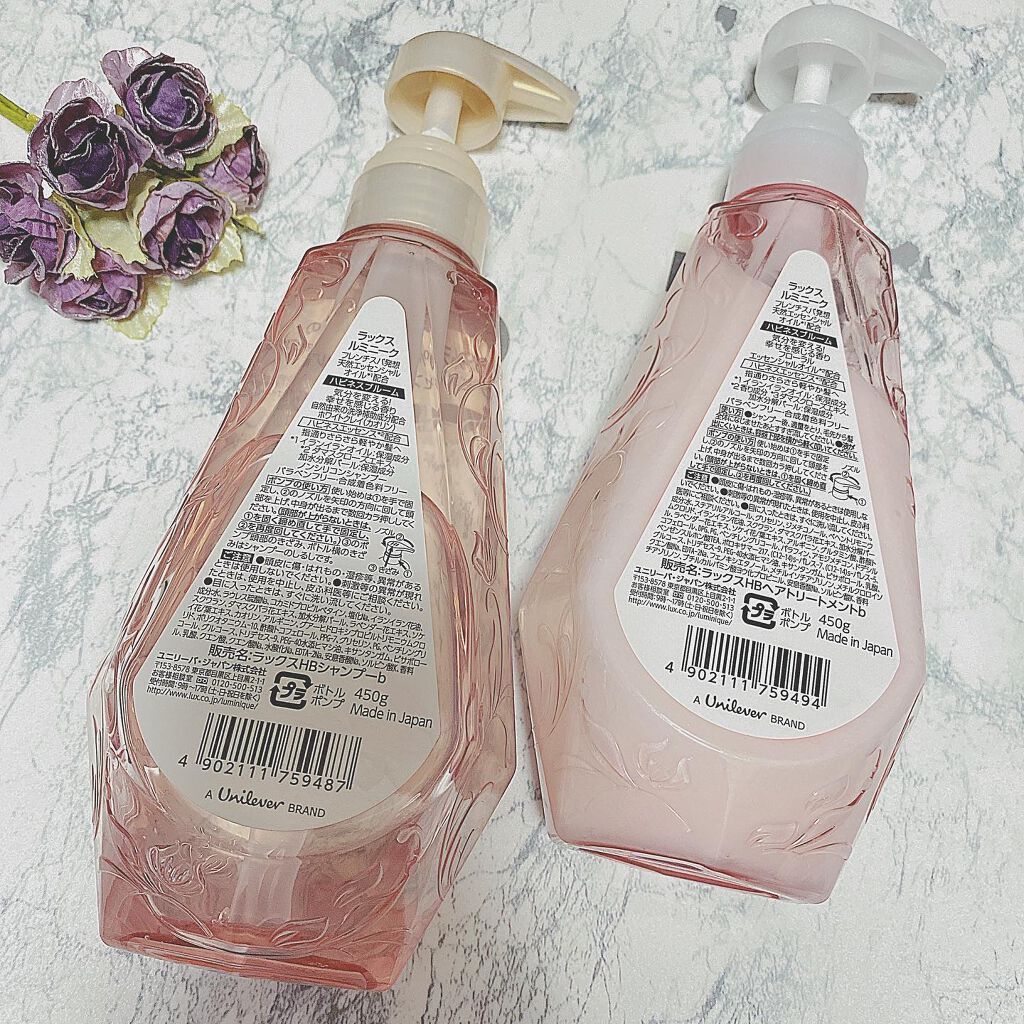 ã«ãããŒã¯ ãããã¹ãã«ãŒã ã·ã£ã³ããŒïŒããªãŒãã¡ã³ã/LUX/åžè²©ã·ã£ã³ããŒã䜿ã£ãã¯ãã³ãïŒ3æç®ïŒ