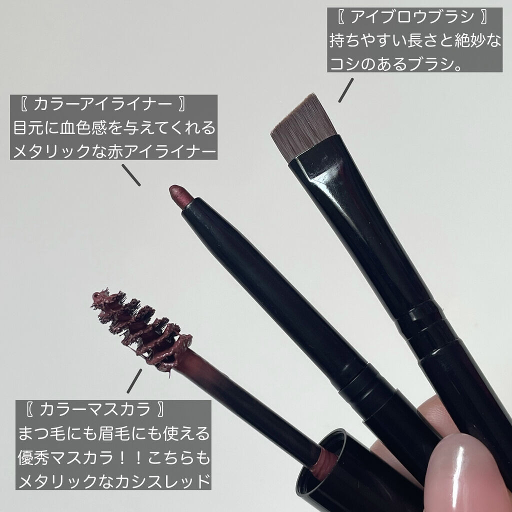 otona MUSE 2022年 4月号/otona MUSE/雑誌を使ったクチコミ（2枚目）