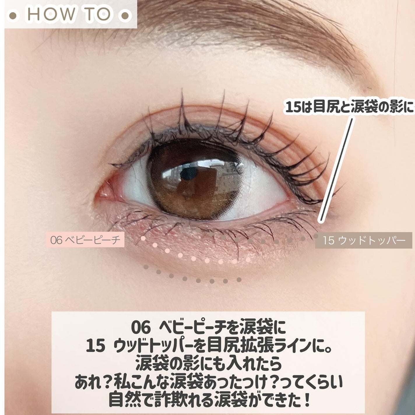 ウォータープルーフペンシルアイライナー/SISTER ANN/ペンシルアイライナーを使ったクチコミ(5枚目)