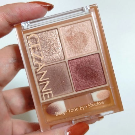 ベージュトーンアイシャドウ/CEZANNE/アイシャドウパレットを使ったクチコミ(7枚目)