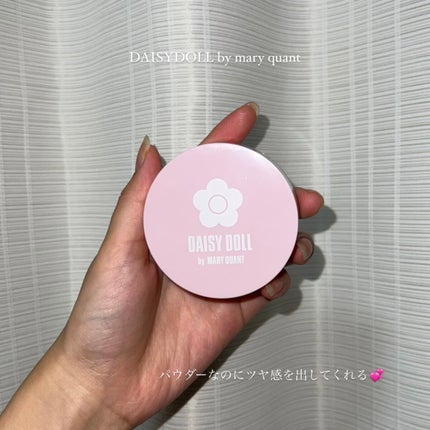 ルース パウダー/DAISY DOLL by MARY QUANT/ルースパウダーを使ったクチコミ(1枚目)