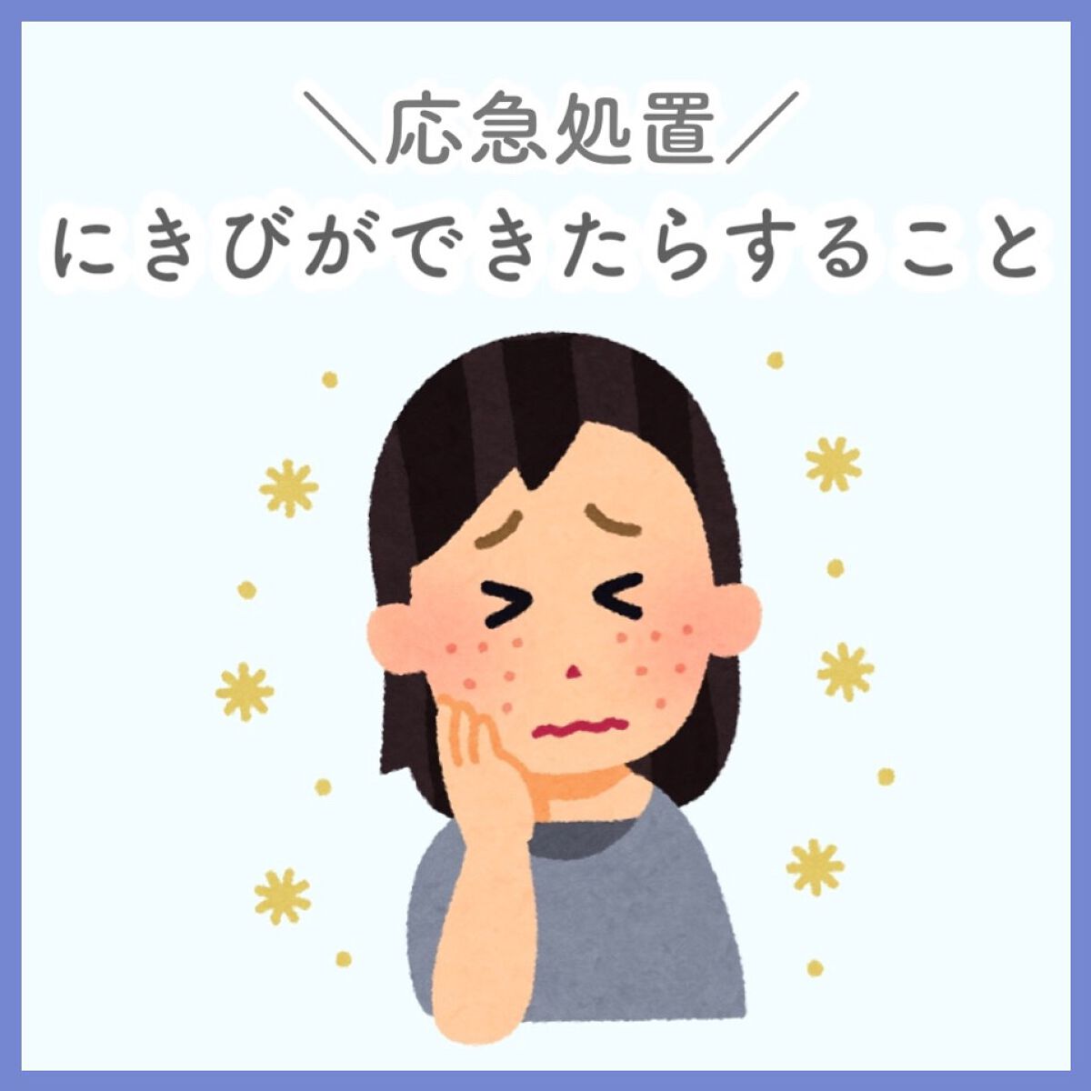 DHC ビタミンCハードカプセル/DHC/美容サプリメントを使ったクチコミ(1枚目)