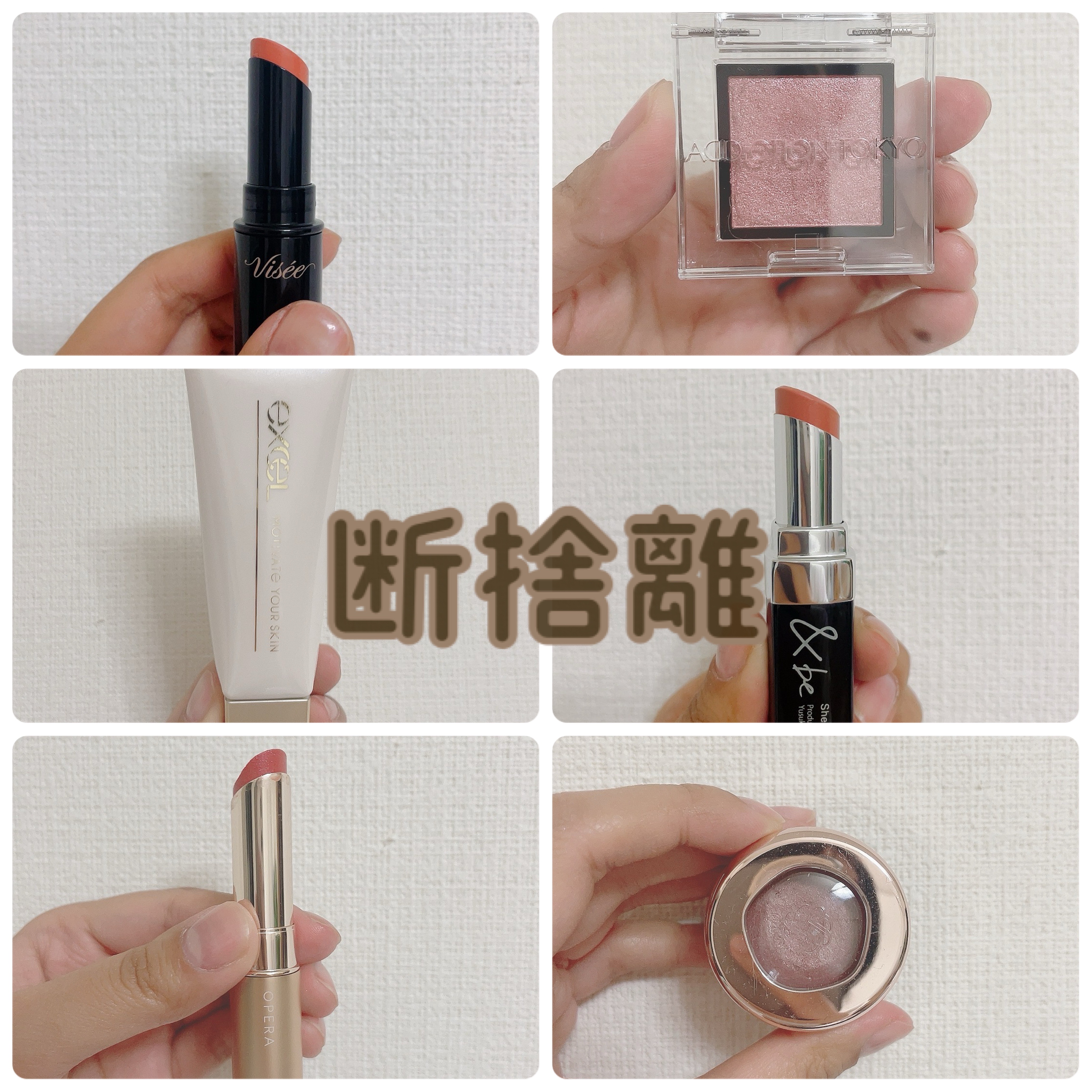 オペラ リップティント N/OPERA/リップティントを使ったクチコミ（1枚目）