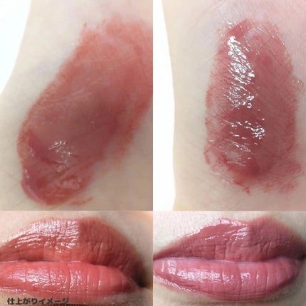 ブレンドベリー リップバルーン/BLEND BERRY/口紅を使ったクチコミ(5枚目)