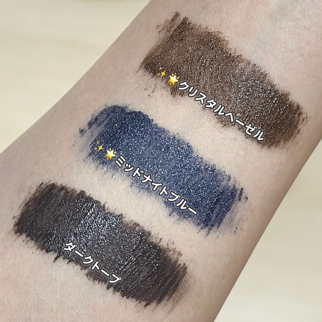 オールデイ ロング アンド カール マスカラ/Milk Touch/マスカラを使ったクチコミ(6枚目)