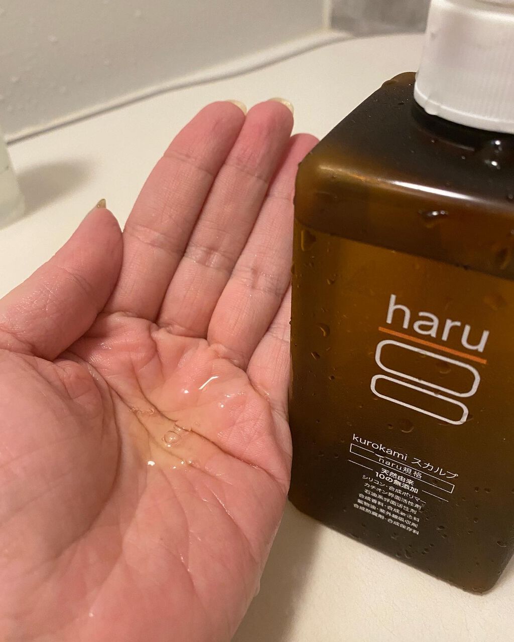kurokamiスカルプ/haru/市販シャンプーを使ったクチコミ(4枚目)