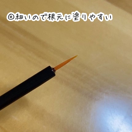 ラッシュアディクト アイラッシュコンディショニングセラム/soaddicted/まつげ美容液を使ったクチコミ(5枚目)