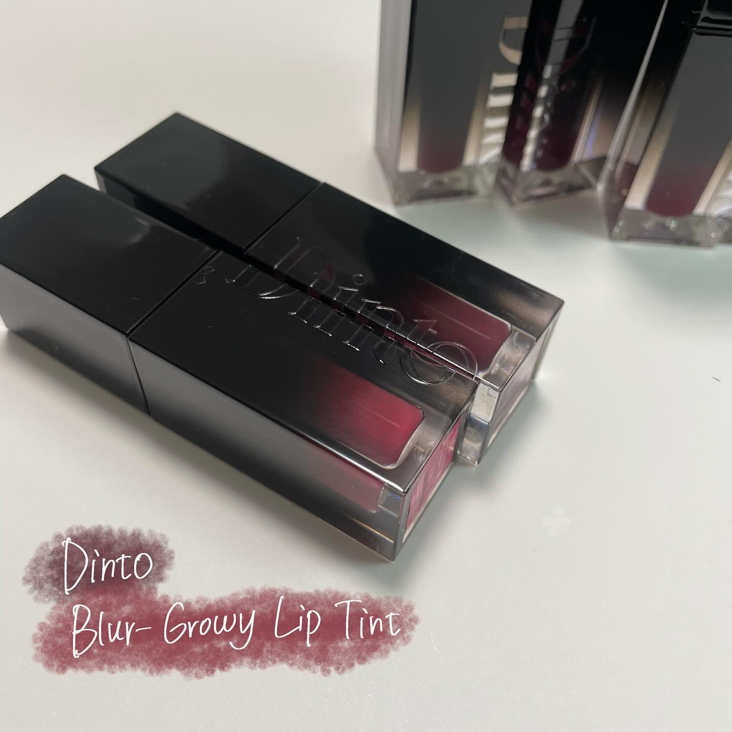 ブラーグロイリップティント/Dinto/リップティントを使ったクチコミ（1枚目）