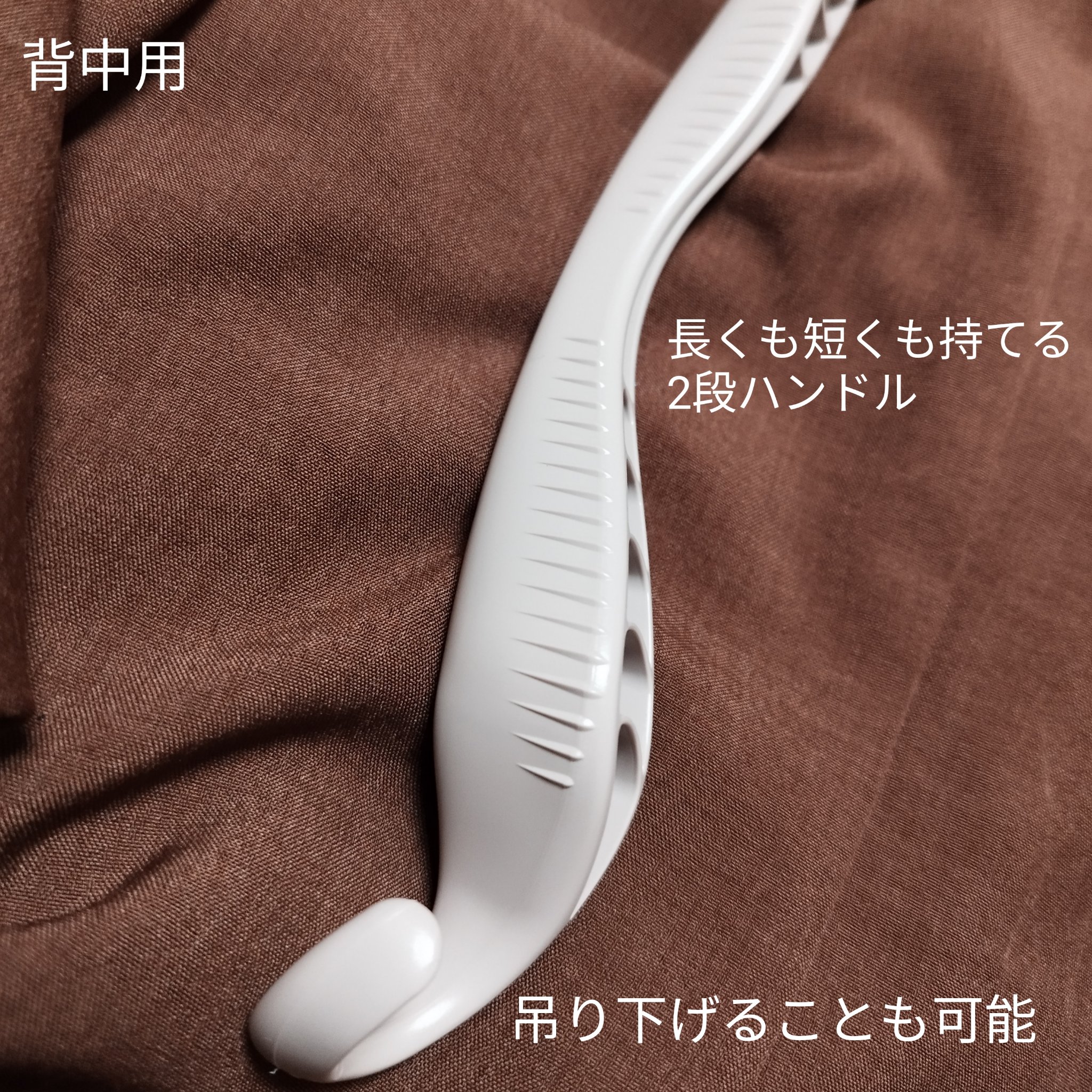 miness ボディ用カミソリ 替刃2個付/貝印/シェーバーを使ったクチコミ（2枚目）