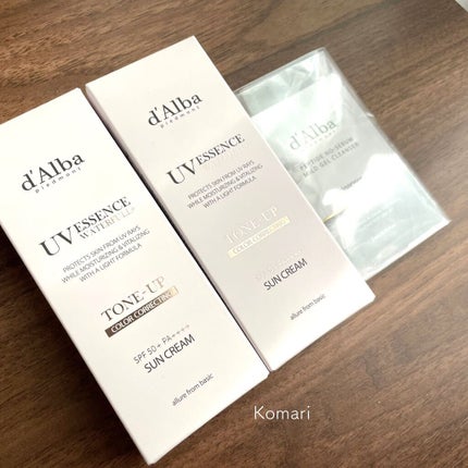 ウォータフルトーンアップサンクリーム/ダルバ/日焼け止めクリームを使ったクチコミ(3枚目)