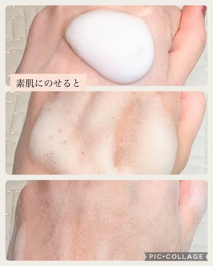 メルティングクレンザー/Dr.Melaxin/クレンジングウォーターを使ったクチコミ(6枚目)