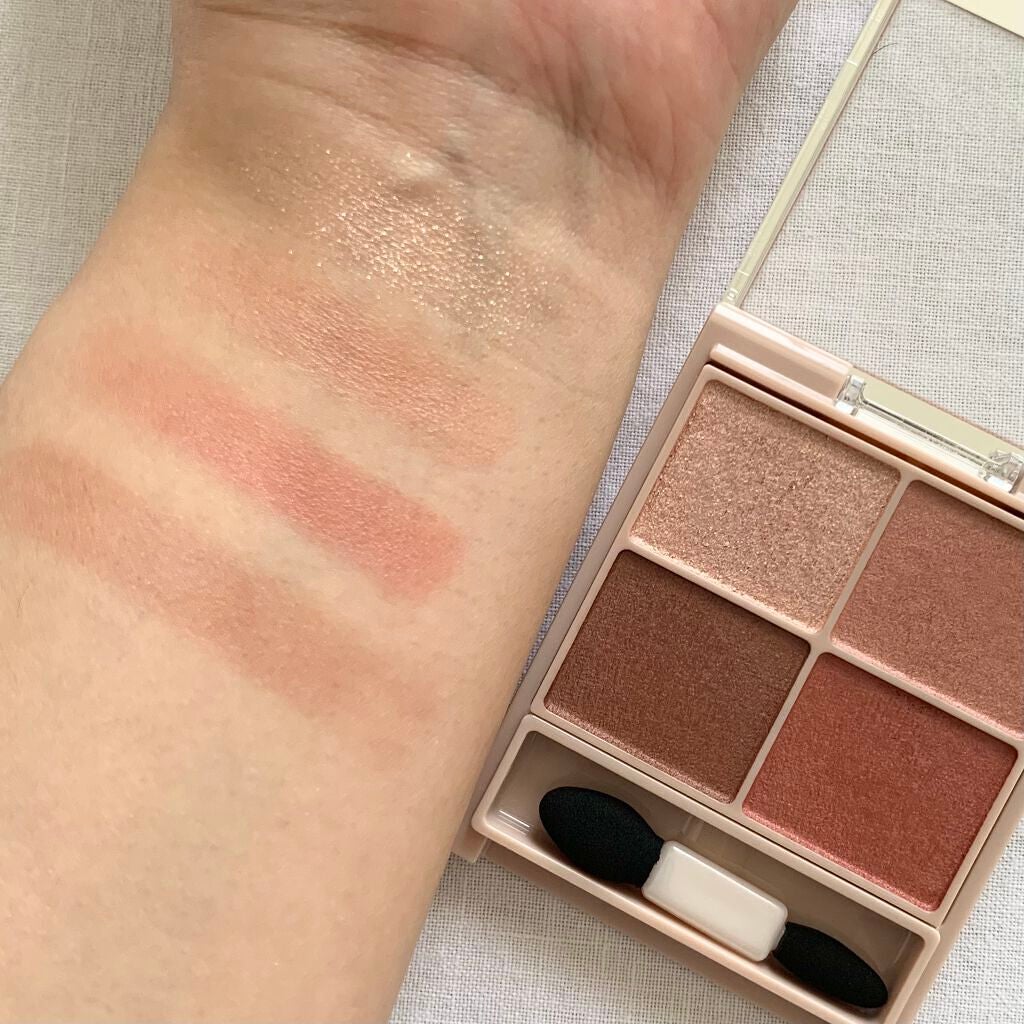 シルキースフレアイズ(マットタイプ)/キャンメイク/アイシャドウパレットを使ったクチコミ(3枚目)