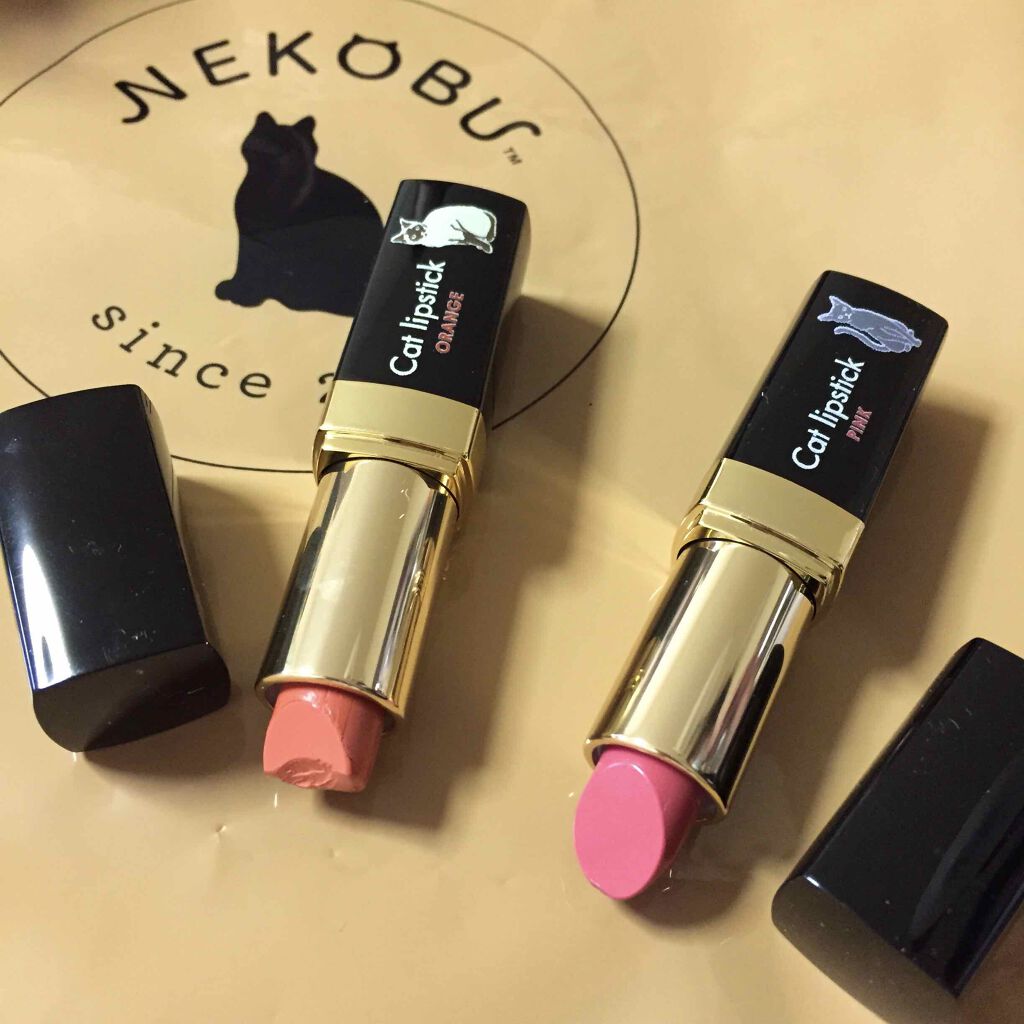 なりきりにゃんこ クール美猫つややかリップスティック/フェリシモ猫部/口紅を使ったクチコミ(1枚目)
