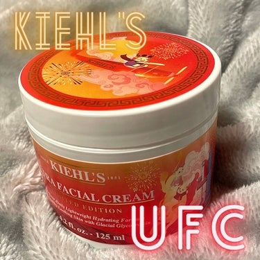 クリーム UFC/Kiehl's/フェイスクリームを使ったクチコミ（1枚目）