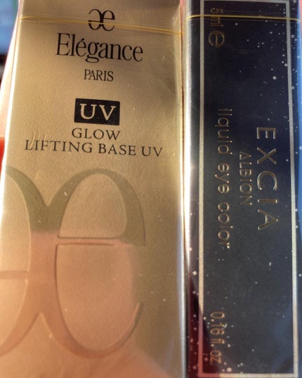 パンプリフティング ベース UV/Elégance/化粧下地を使ったクチコミ(4枚目)