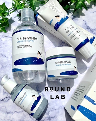 白樺水分uvクリーム/ROUND LAB/日焼け止め・UVケアを使ったクチコミ（1枚目）