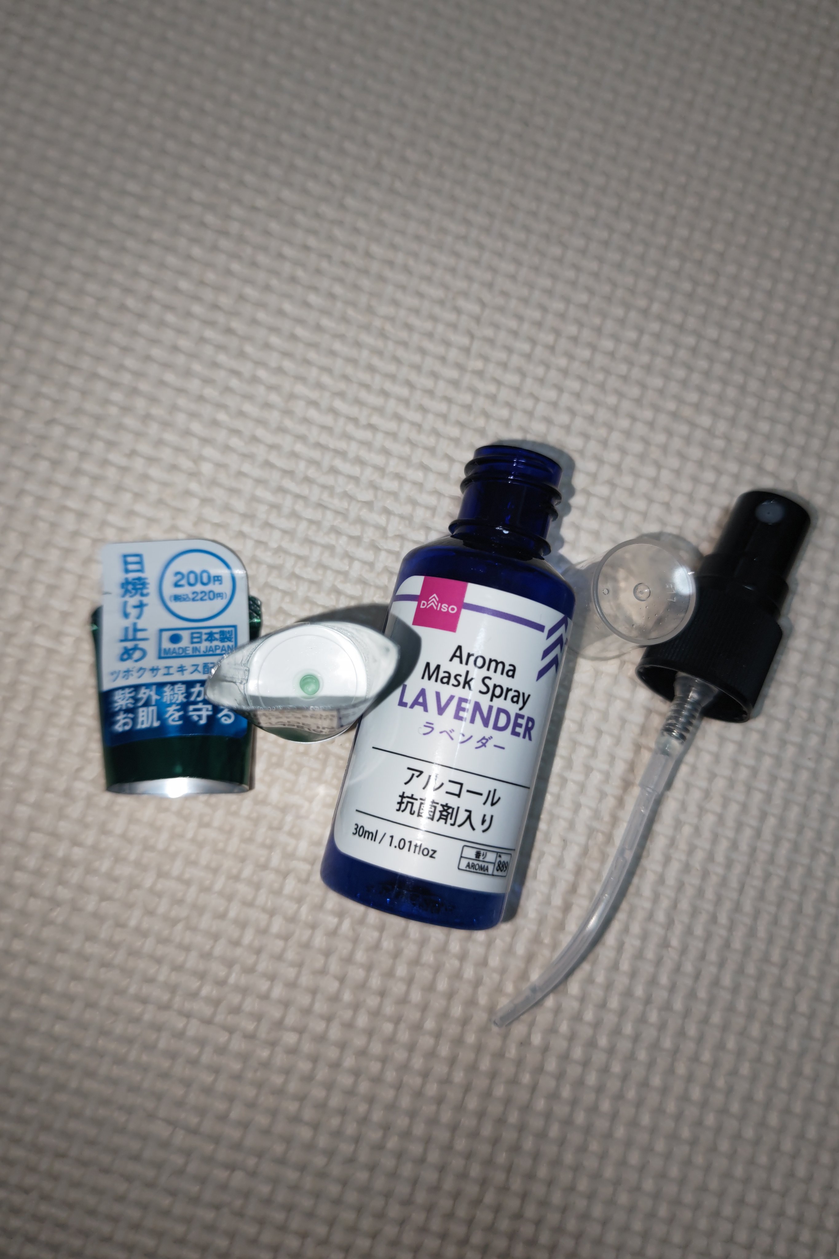 ＣＩＣＡ日焼け止めジェルＤ/DAISO/日焼け止めジェルを使ったクチコミ（1枚目）