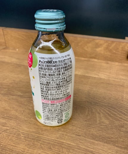 チョコラBBスパークリング/チョコラBB/美容ドリンクを使ったクチコミ(3枚目)
